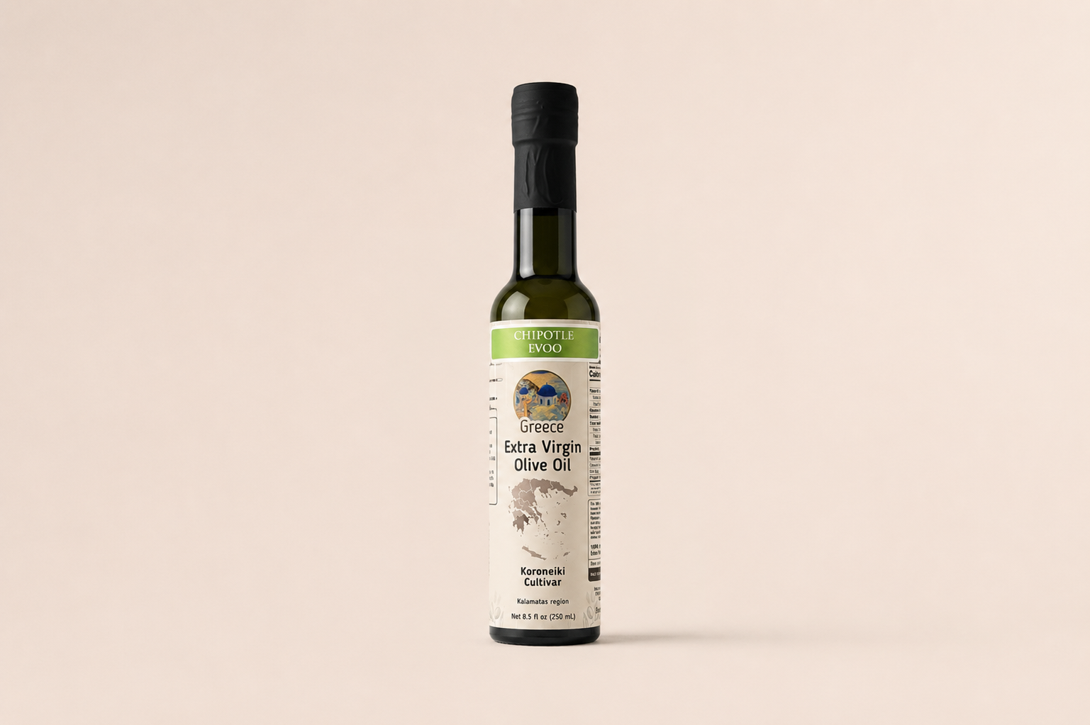 250ml / Greece - Chipotle / 1.3lb